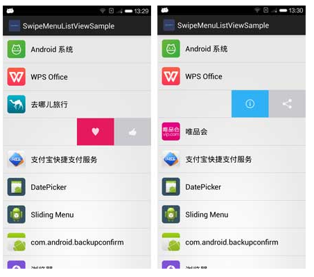 Android RecyclerView 左滑删除 安卓左滑删除插件_安卓_05