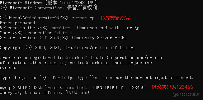 Windows操作系统下的MySQL重置root用户密码_mysql_05