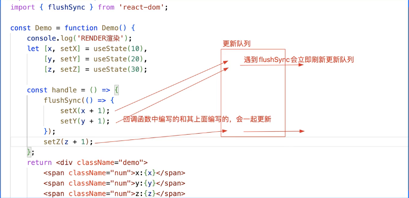 React - 12 Hooks组件之useState_react_06