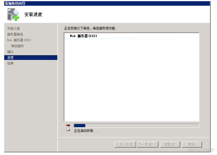 Windows Server如何搭建FTP文件服务器实现远程访问_IP_05