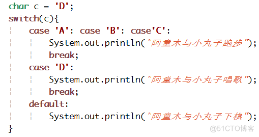 java 资源文件后缀 .java为后缀的源文件_字面量_17