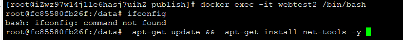 linux docker influxDB创建数据库 linux docker iis_重启_07