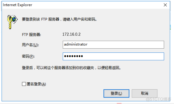 Windows Server如何搭建FTP文件服务器实现远程访问_服务器_14