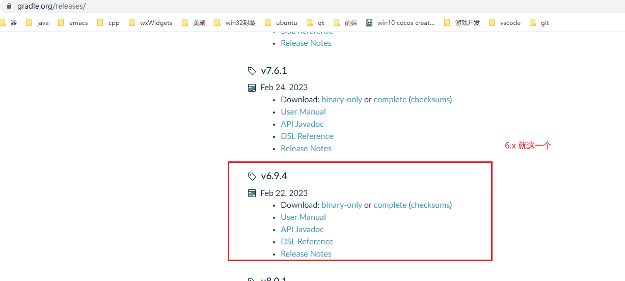 Gradle Spring Boot_sprin boot_06