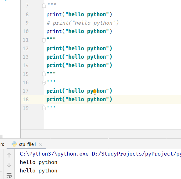 python 打印变量类型 python打印变量名_python_02