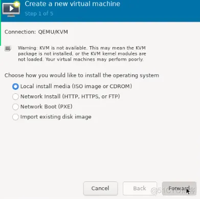 1、KVM安装部署及virt-manager图形化工具创建安装虚拟机、命令行工具virt-install创建安装虚拟机_图形化工具创建安装虚拟机_03