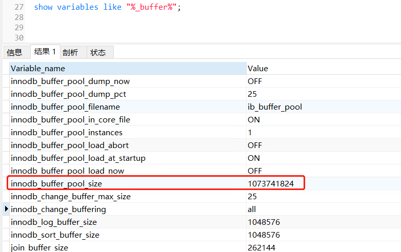 mysql-update-the-total-number-of-locks-exceeds-the-lock-table