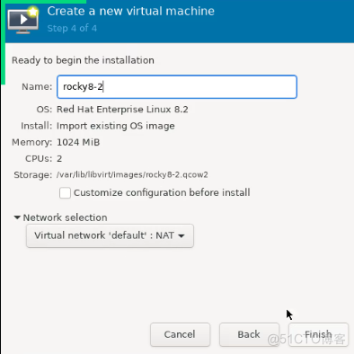 2、利用安装好的虚拟机创建新的虚拟机（克隆现有虚拟机）_利用virt-install实现_07