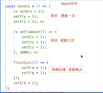 React - 12 Hooks组件之useState_react_07