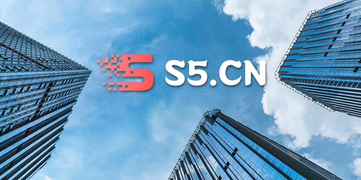 Socks5代理：加强网络安全与保护IP隐私的利器_数据传输