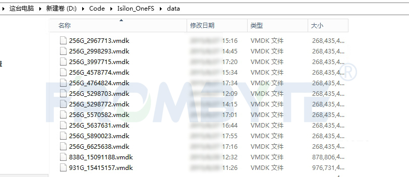 【服务器数据恢复】EMC Isilon(OneFS)存储中vmware虚拟机被误删除的数据恢复案例_存储系统_04