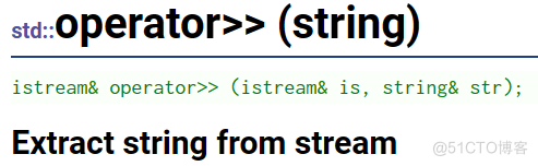 C++ STL string初探：string类剖析_标准模板库_31