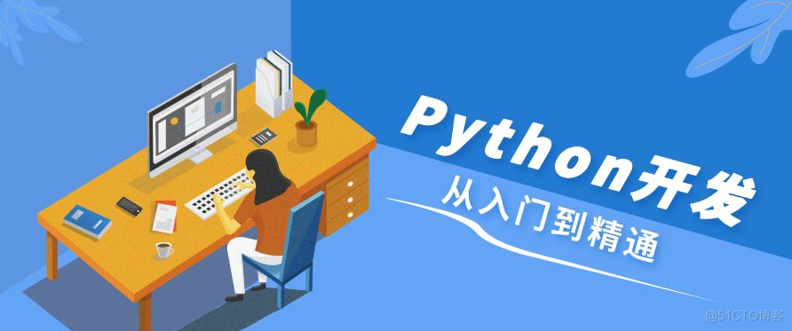 【Python】基于卷积神经网络的分类算法_Windows