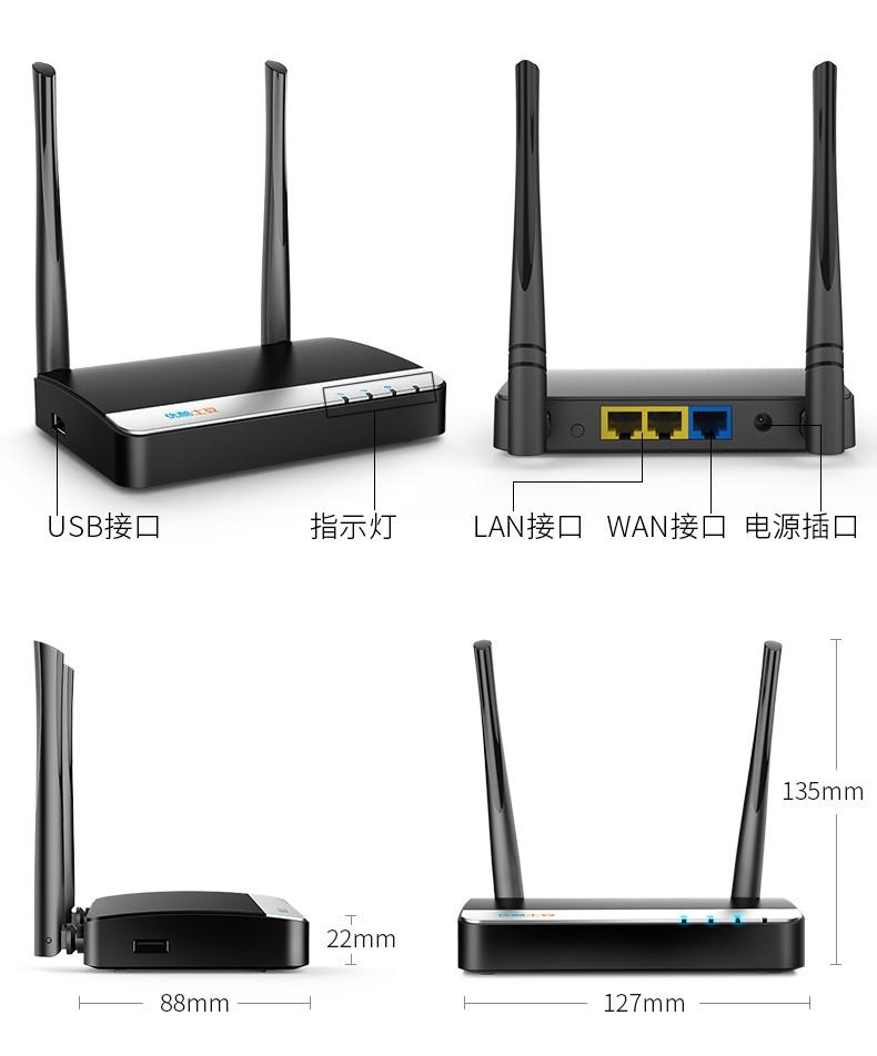 优酷路由宝刷openwrt官方固件_openwrt