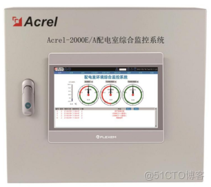 浅谈造纸工厂配电室环境监控系统的应用案例与硬件选型_漏水检测系统_15