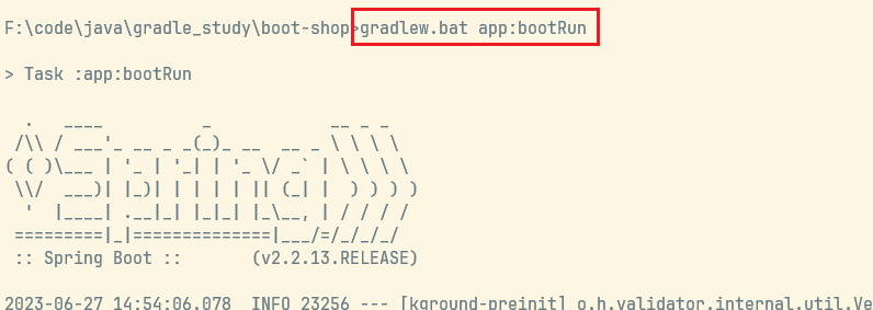 Gradle Spring Boot_sprin boot_11