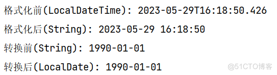 掌握DateTimeFormatter，让你的时间格式化更简单_时间格式化工具类