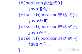 java 资源文件后缀 .java为后缀的源文件_java 资源文件后缀_14