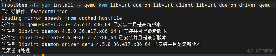 linux虚拟化平台的安装_启动服务_03