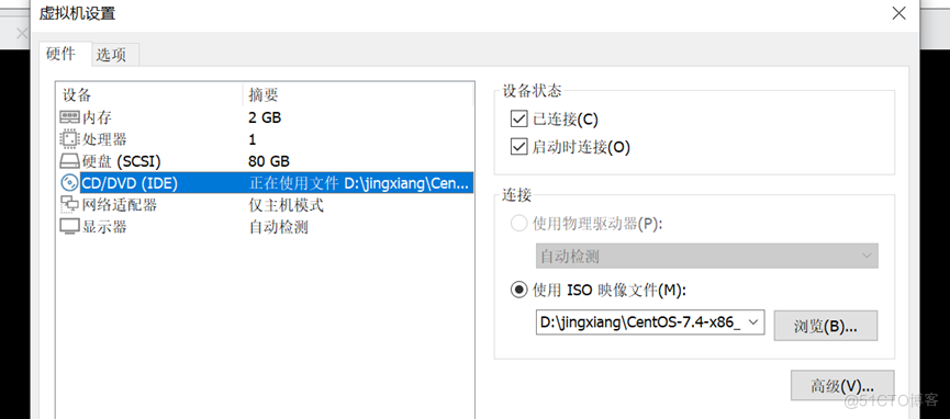 rsync远程同步数据备份_数据