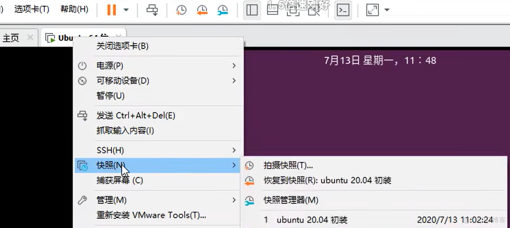 Ubuntu使用(1)---系统恢复_Ubuntu_02