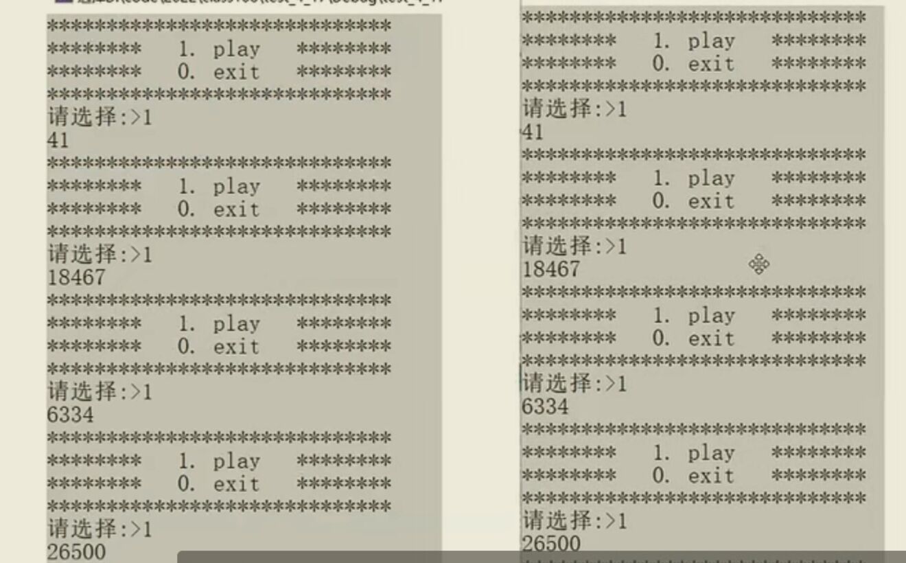 C语言初阶-分支语句和循环语句_goto语句_10