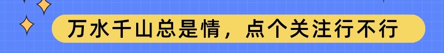 final修饰属性、final修饰方法及final修饰类都是啥_final关键字_02