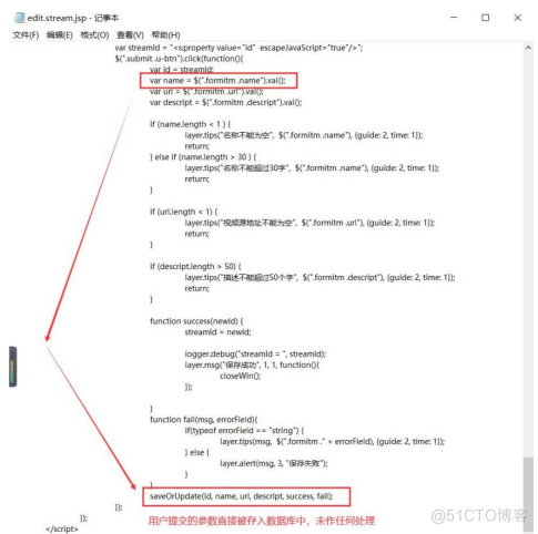 手把手教你入门代码审计——XSS详解篇_数据_03