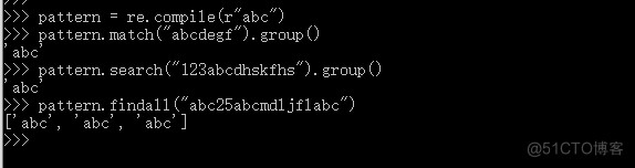 hadoop 正则表达式 正则表达式compile_正则表达式_03