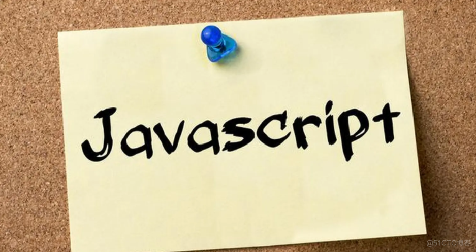 像大神一样玩转JavaScript_前端开发