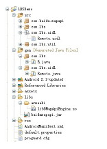 android命令行打包、签名+自动打包器_jar