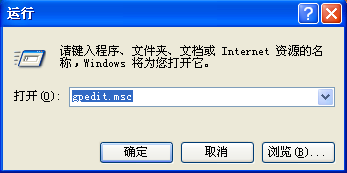 windows如何关闭redis Windows如何关闭屏保_windows如何关闭redis