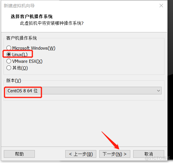 VMware安装欧拉系统_VMware_04