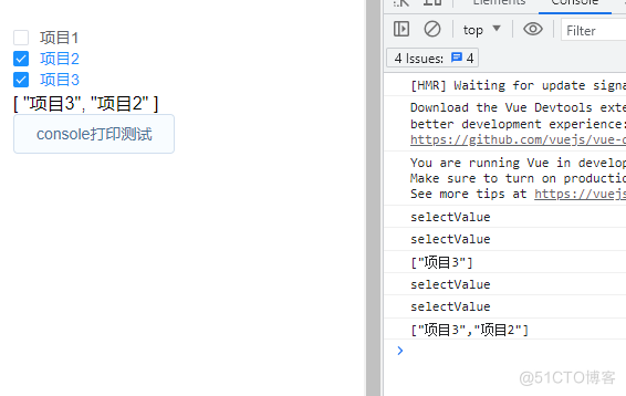 VUE自定义组件使用测试多选框组_Group_02