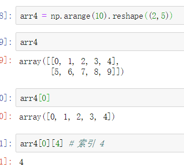 array函数 np python numpy array函数_3d_06