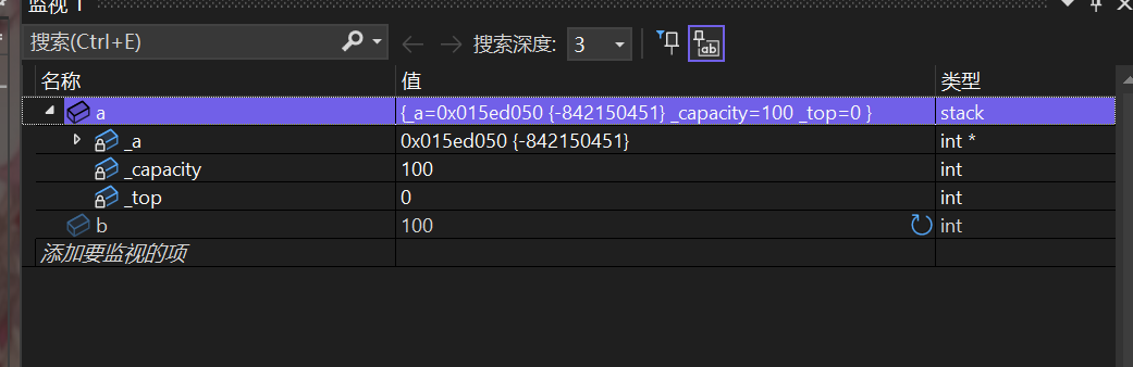 类和对象的使用（中）_构造函数_12