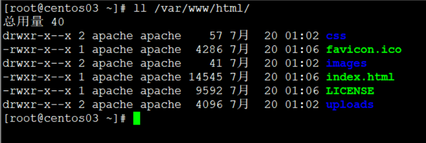             Jenkins部署静态网站_Apache_54