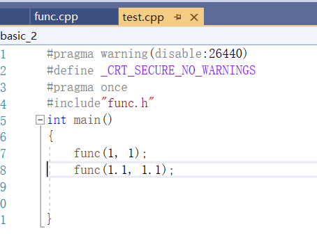 C++入门知识详解（2）_引用_10