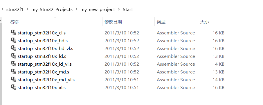 stm32新建工程步骤_寄存器_11