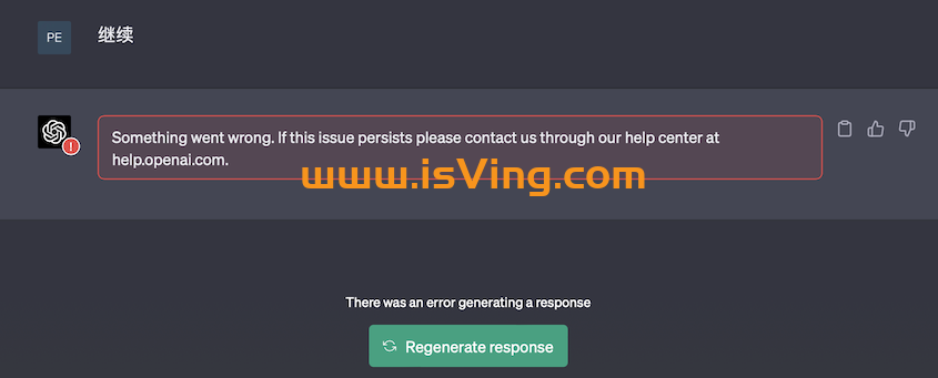 ChatGPT 如何解决 “Something went wrong…” 错误_常见问题