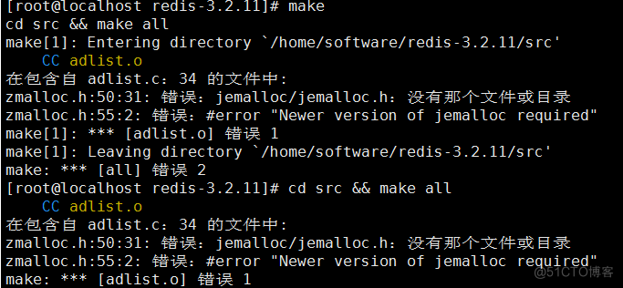 redis3.2.9编译安装 redis编译安装报错_redis_02