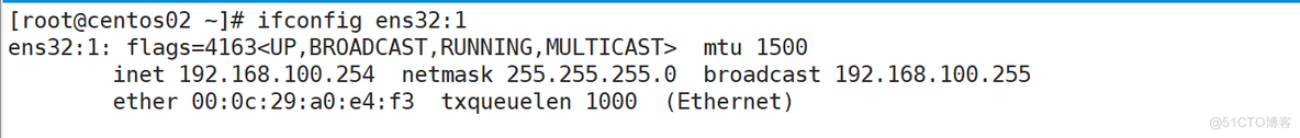 mysql8.0配置应用MHA_配置文件_22