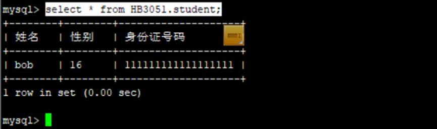 配置MySQL读写分离_MySQL_43