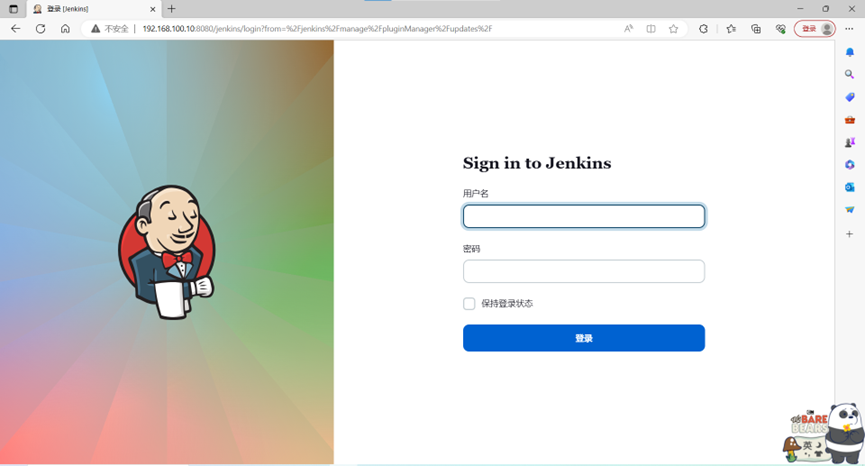             Jenkins部署静态网站_Jenkins_18