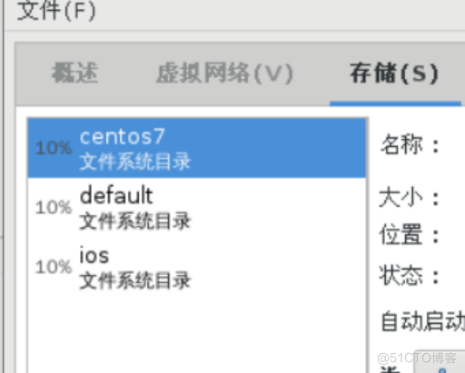 kvm虚拟机Linux安装kvm CentOS7_ip地址_22