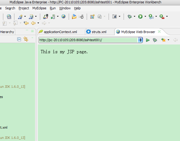 struts2+hibernate3+spring3项目快速开发（图文）之2：添加SSH三大框架运行能力（即为安装JAR包）..._运维_07