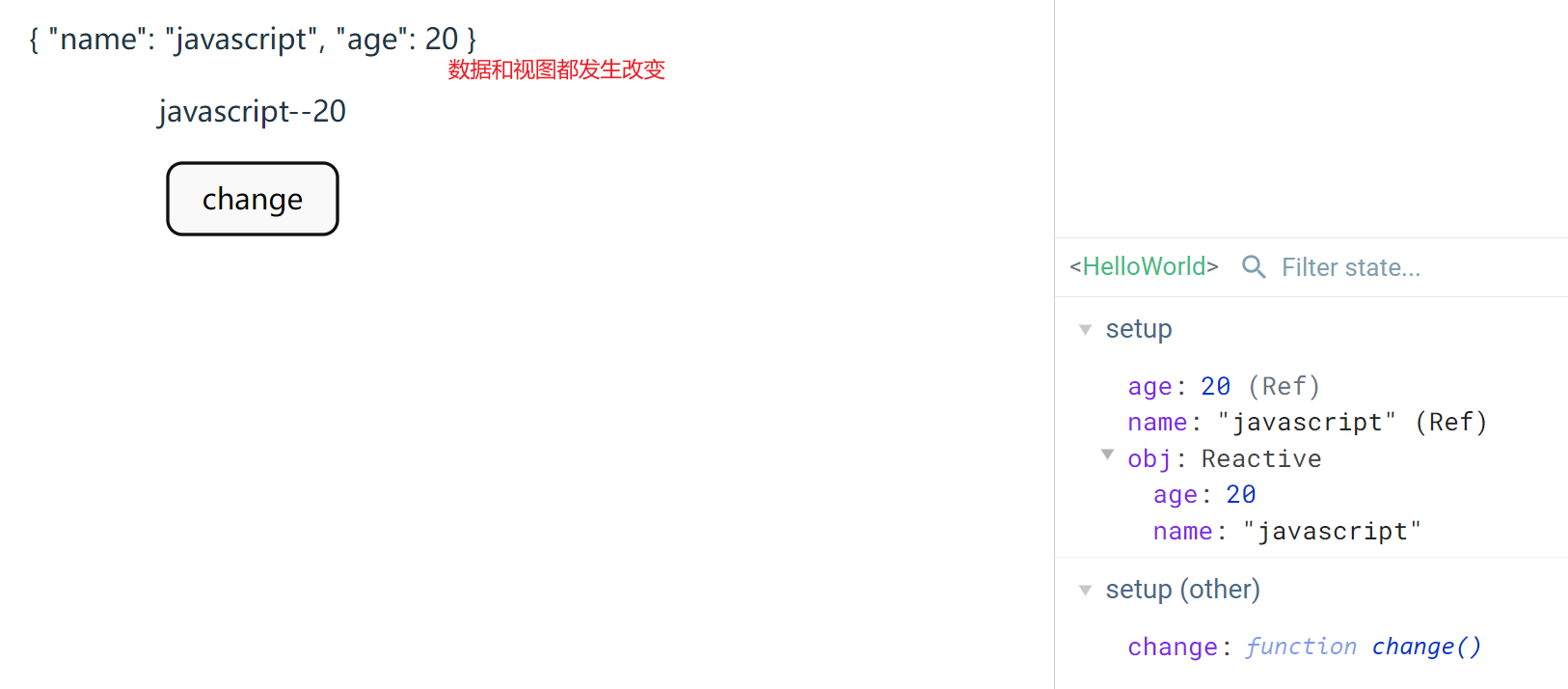 Vue3基础知识总结_java_06