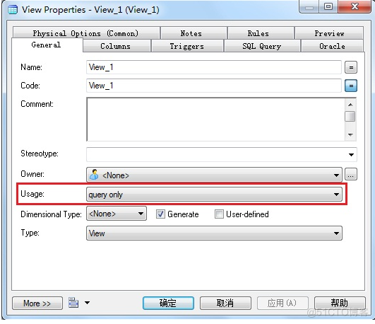 PowerDesigner物理模型用法总结_sql脚本_13