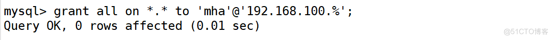 mysql8.0配置应用MHA_主从复制_10