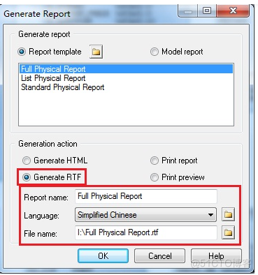 PowerDesigner物理模型用法总结_字段_11